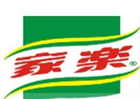 家樂