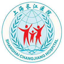 上海長江醫(yī)院